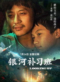 国产v综合v亚洲欧美冫